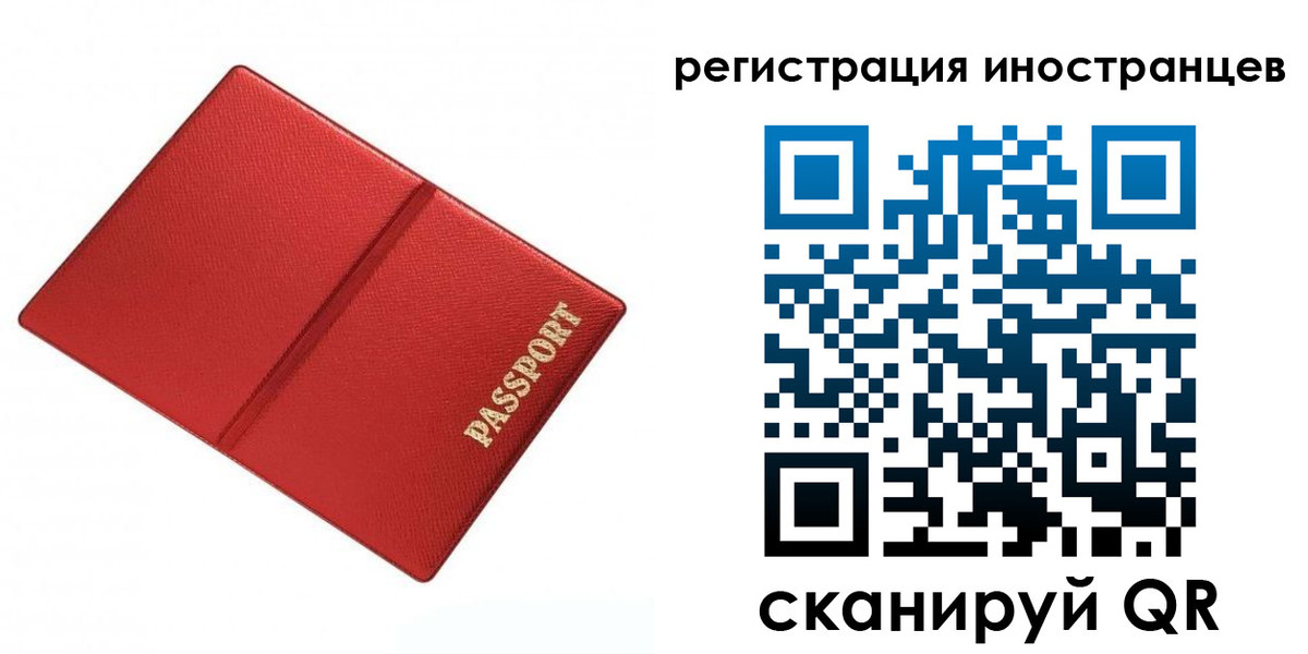 форма 3 в Верещагино